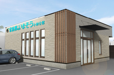家族葬のいまそう小柿会館